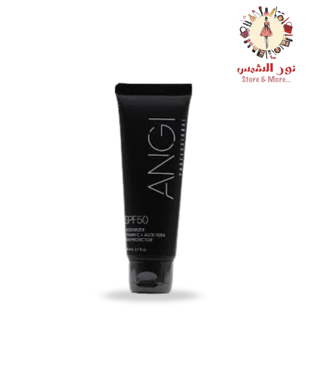 واقي الشمس من أنجي - ANGI SPF50 Moisturizer